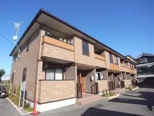 メゾン ド コスモスの画像