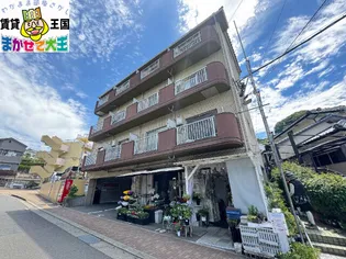 エクセレント片淵の画像