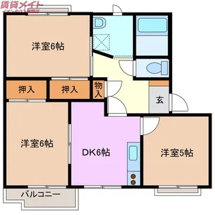 ジュノン藤ヶ丘 A棟【2階】の間取り