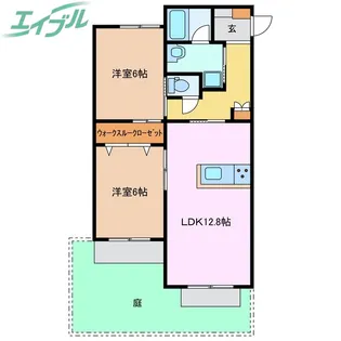 アールズコート【1階】の間取り