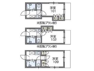 レオパレス藤枝田沼【2階】の間取り