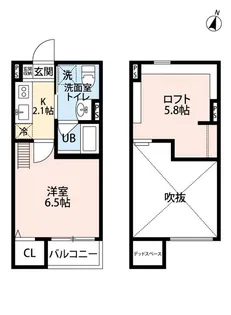 Studio MARMS AIKAWA(スタジオ マームス アイカワ)【1階】の間取り