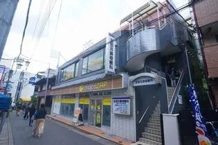 ニュー愛和ビルの画像