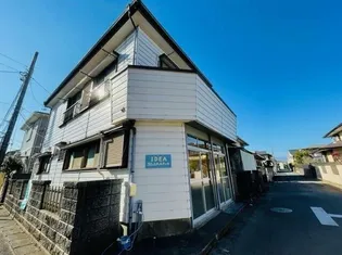 鈴木マサ江アパート【2階】の外観