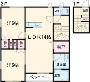 プレザントコートA【2階】の間取り