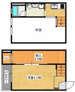 NEO CREST【1階】の間取り