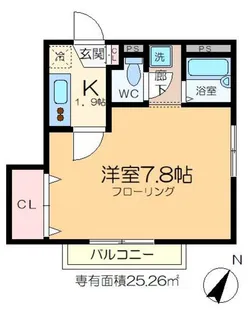 メゾン・N【2階】の間取り