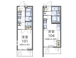 ミランダクレール西八王子【2階】の間取り