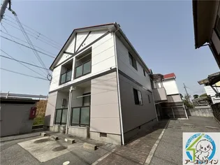 アレックスIの画像