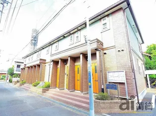 東京都西東京市芝久保町5【アパート】の外観