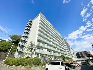 三ツ沢ハイタウン1号棟の画像