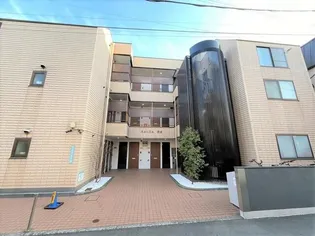 パストラル駒沢の画像