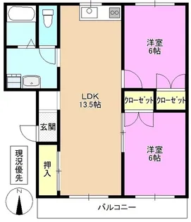 カーザはぎ【2階】の間取り
