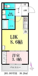 AMELO台原【2階】の間取り