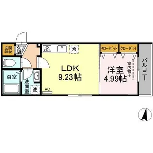アナシエ徳丸【3階】の間取り