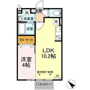 セジュール大川 A棟【2階】の間取り