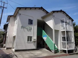グリーンハウス乙丸の画像