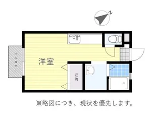 YUアパート【1階】の間取り