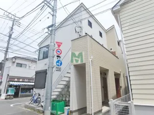 フラット阿佐ヶ谷の画像