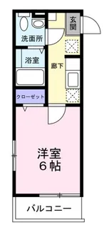 ハウズライフ厚木二番館【3階】の間取り