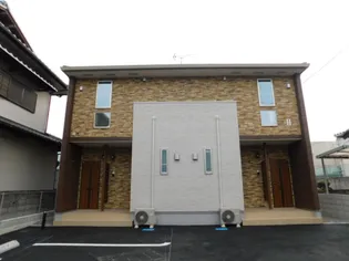 シェル エ メールの画像