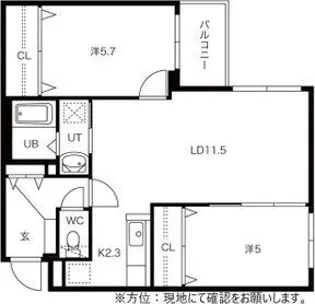 ラヴィリア南郷【3階】の間取り