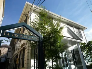 ラ・フロンヴィラージュ【1階】の外観
