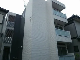 リブリ ETERNOの画像