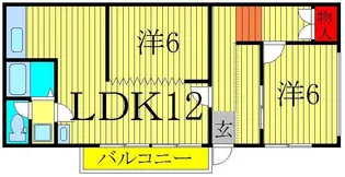 パール中山【1階】の間取り