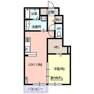 ディアイーリスA【1階】の間取り