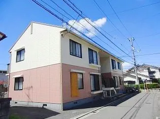 ディアスSの画像