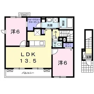コリーヌ ミニヨン A【2階】の間取り