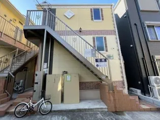 ユナイト南太田レディマーガレットの画像