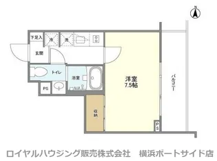 ラティエラ横濱六角橋【1階】の間取り