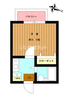 アルカディア熊川【1階】の間取り