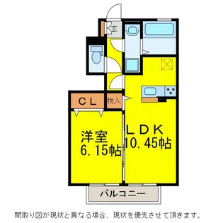 ルミエール【1階】の間取り