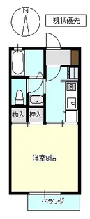 ナガノコアハイツ B棟【1階】の間取り