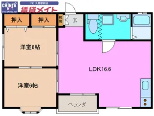 ダイヤモンドマンション久居本町【3階】の間取り