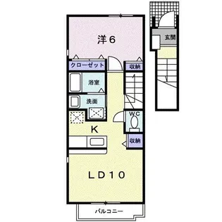 プリムローズ【2階】の間取り