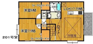 ラロッチャ【2階】の間取り