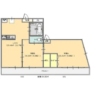 サンライズマンション 1号館【1階】の間取り