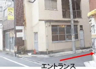 いずみマンションの画像