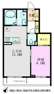 グランツオーブ【3階】の間取り