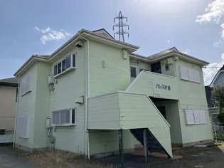 パレス片倉【2階】の外観