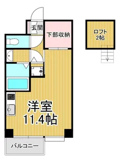 鹿児島県鹿児島市中央町【マンション】の間取り
