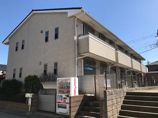 ラフィナートの画像