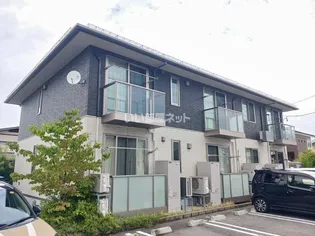 ラ クラルテの画像