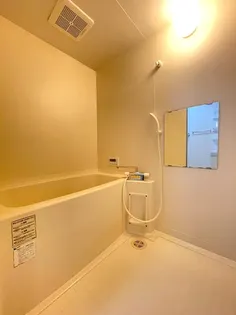 グランドハイツ【2階】の風呂