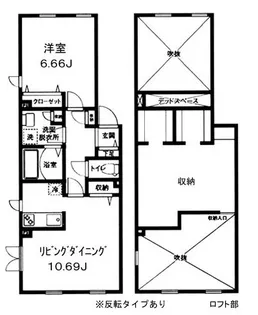 プリマヴィラージュ参番館【1階】の間取り