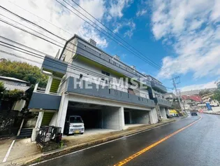 MODERN西山の画像